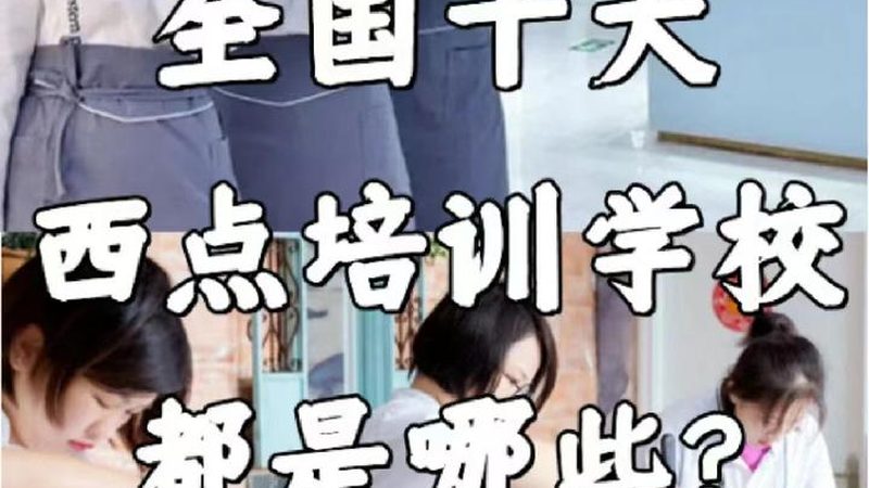 直播互动，在线教育平台的灵魂之窗