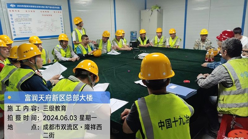 实操教学设备型号参数大全：揭秘教学设备选型的关键要素