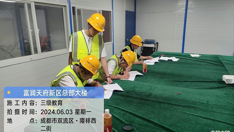 行业背景：公路建造师职业的重要性