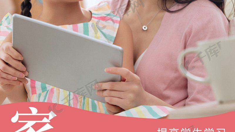 成人教育报名流程通常包括以下几个步骤：