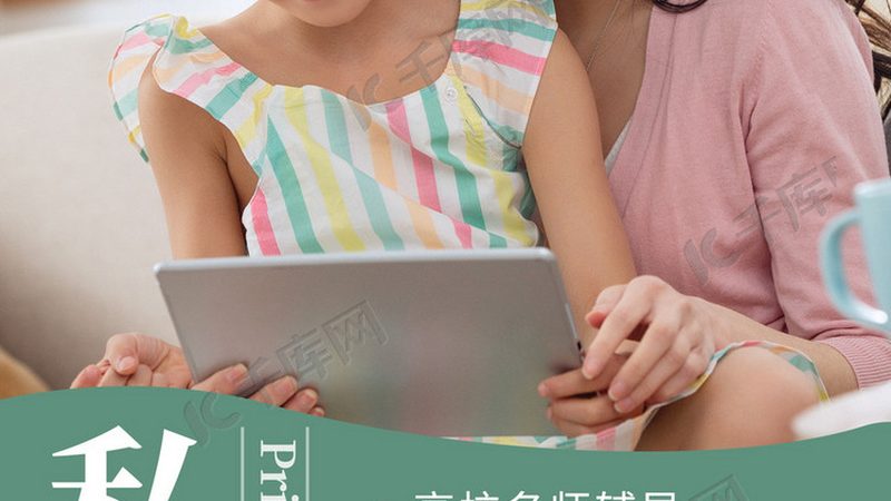 一级消防工程师培训课程对比