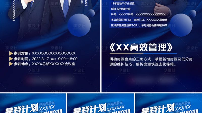 教材的编写质量直接影响到学习效果。选择教材时，可以参考以下标准：