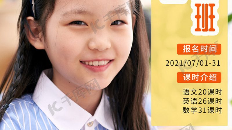小标题：企业培训师资力量的重要性