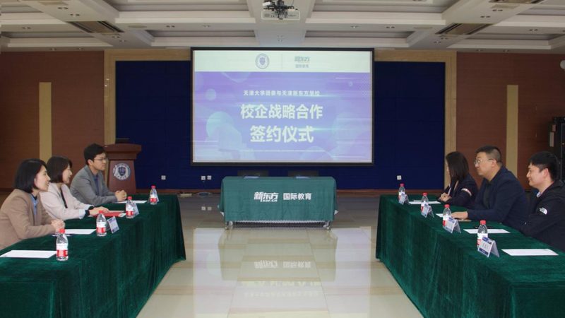 消防工程师培训历年真题怎么用