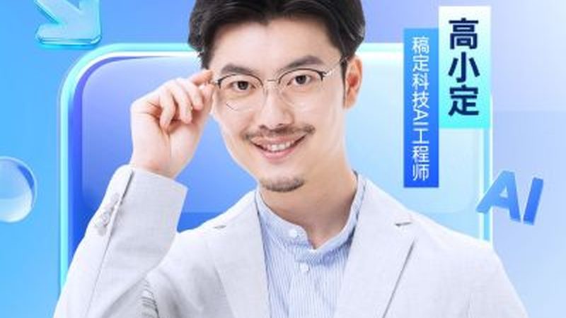 管理培训课程代理报价，如何精准把握？**