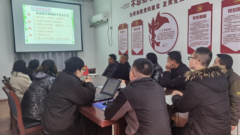 小标题：电商行业发展趋势