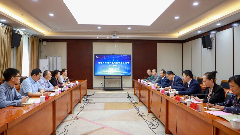研究生面试培训：揭秘流程与价格背后的关键要素**