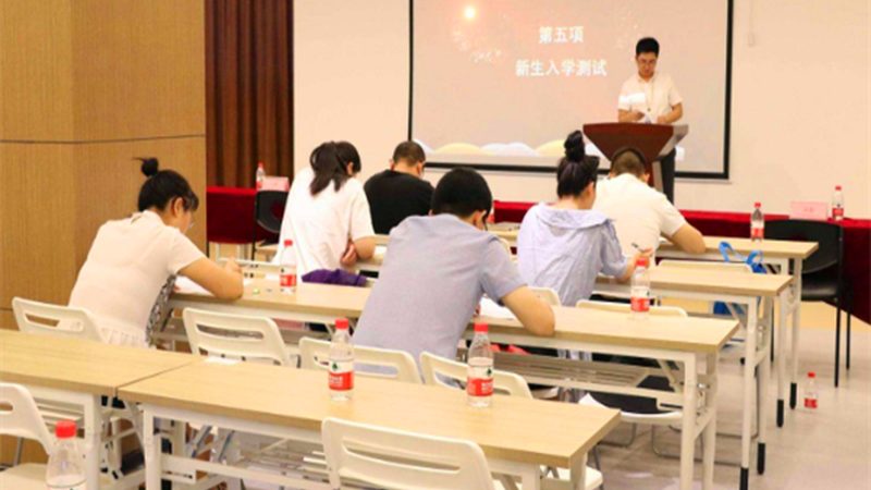 成人教育自考与成考：两种途径的优劣势解析