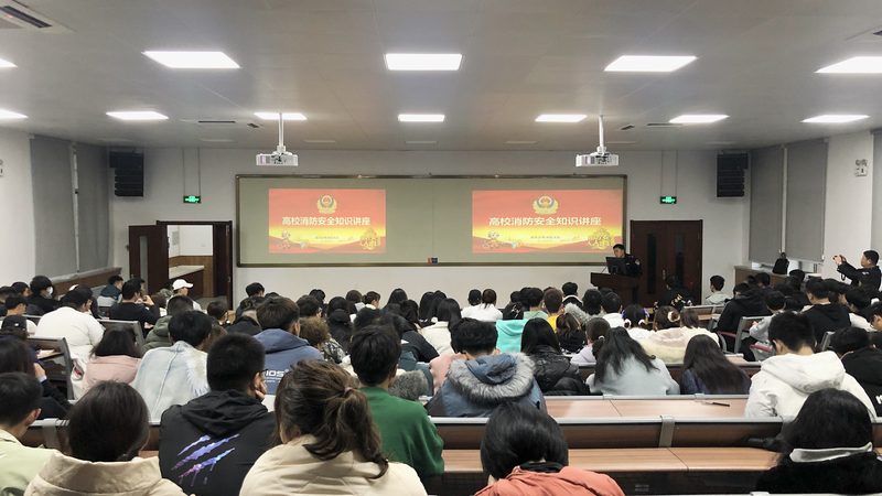 健康管理师学历要求标准解析