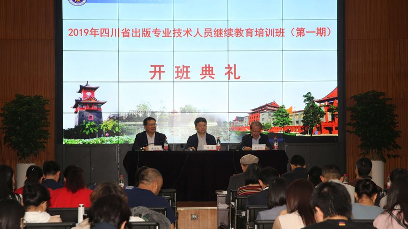 专升本科成考备考计划安排