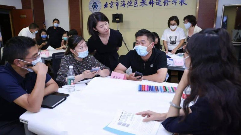 学历提升，在线教育如何选择？揭秘优质平台的三大标准