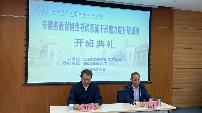 少儿编程费用多少钱一年