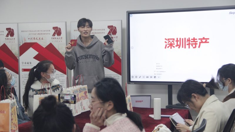 成人高考考公务员面试资格