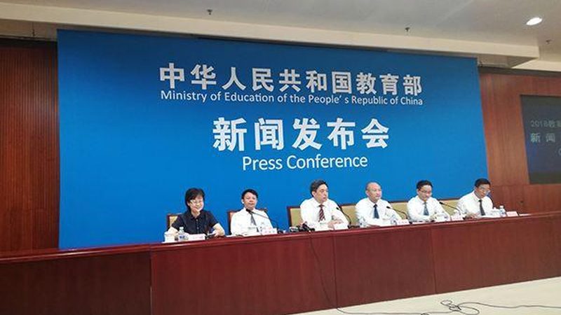 培训机构收费不透明？揭秘靠谱收费的五大关键