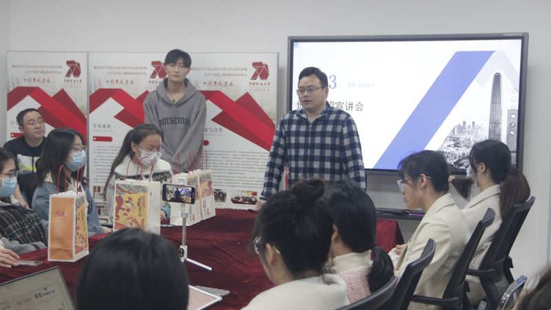 职业培训学校选址竞争分析