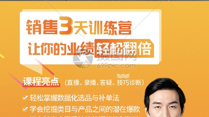 叉车培训加盟选址：如何避开常见误区，选择最佳位置