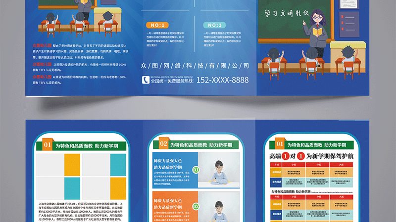 上海叉车培训，价格背后的考量因素