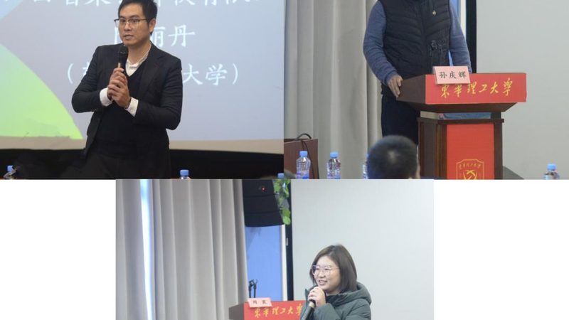 电工培训：水电工就业前景解析