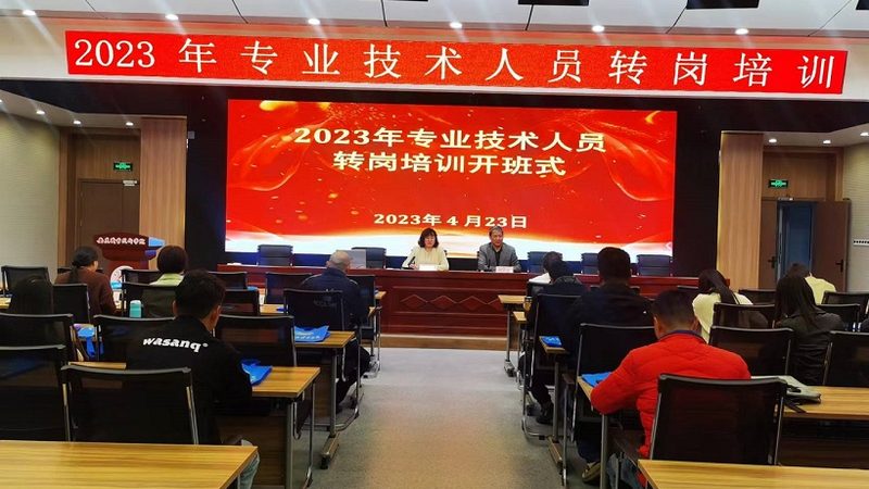 建造师周末培训班性价比高